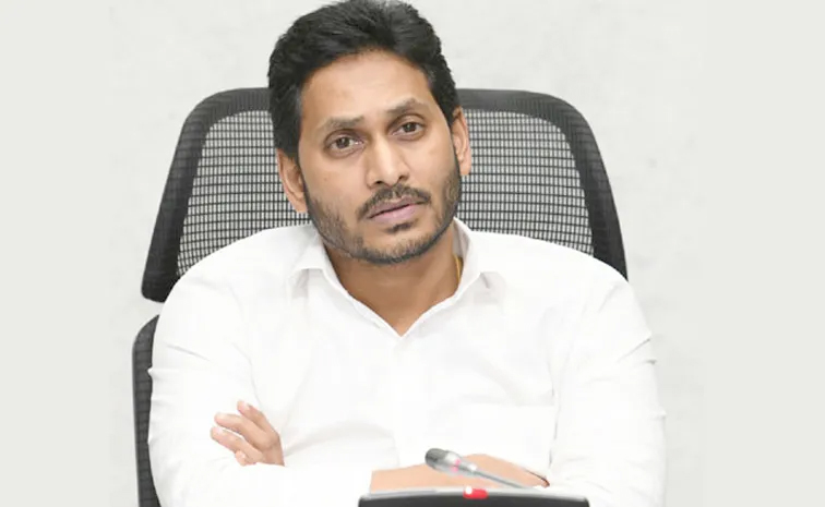 ys_20jagan_20mohan_20reddy_0.jpg