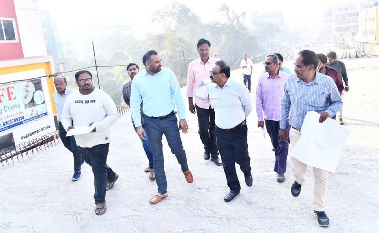 GHMC.jpg