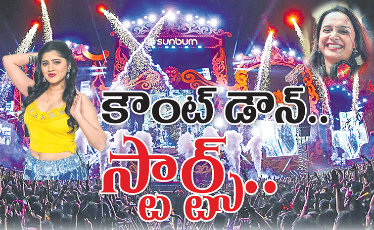 New-Year-2026-Hyderabad.jpg
