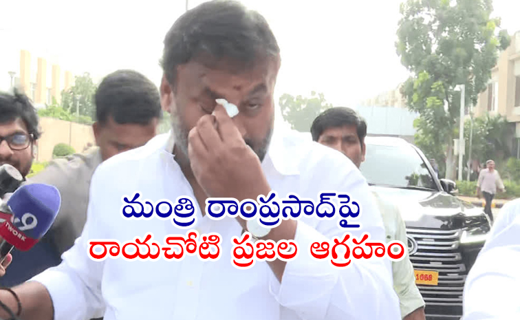Ramprasad-Reddy.jpg