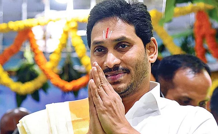YS_Jagan_Vaikunta_Ekadasi_W.jpg