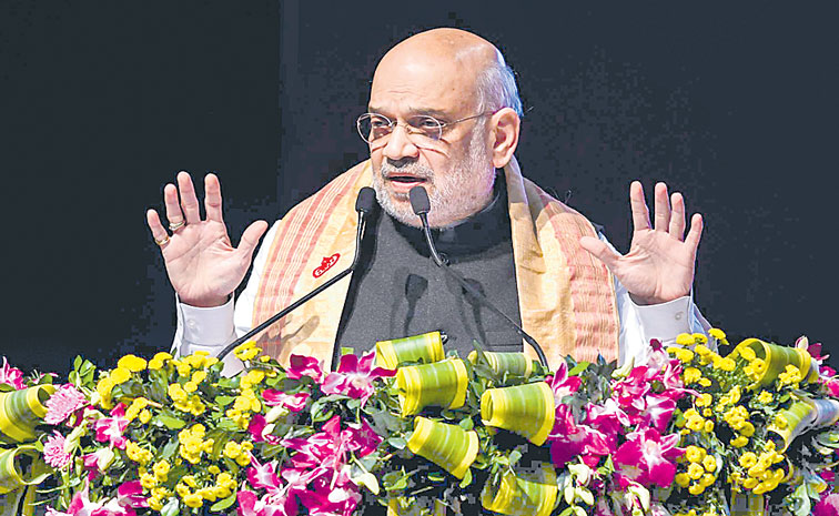 amit.jpg