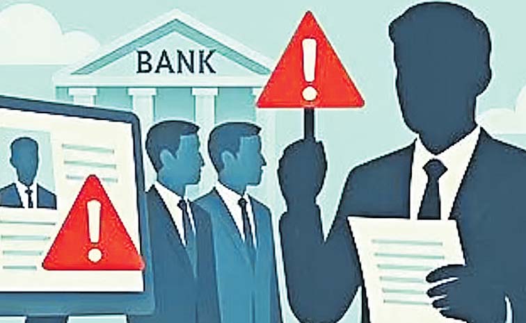 banks.jpg