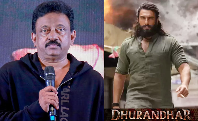 dhurandhar.jpg