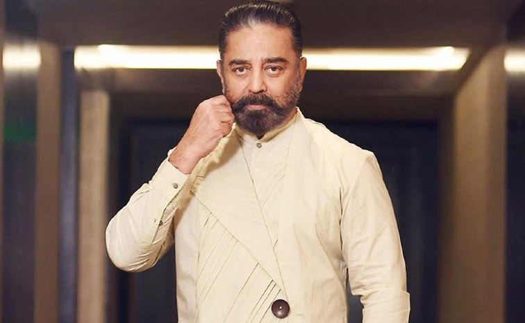kamal-hasan.jpg