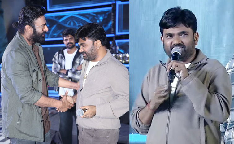 maruthi-prabhas-fans.jpg
