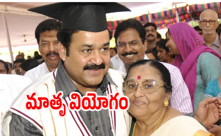 mohanlal.jpg