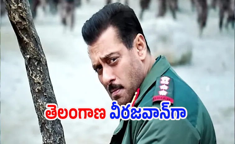 salmankhan_0.jpg
