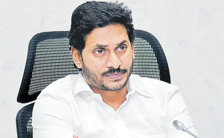 ys-jagan.jpg