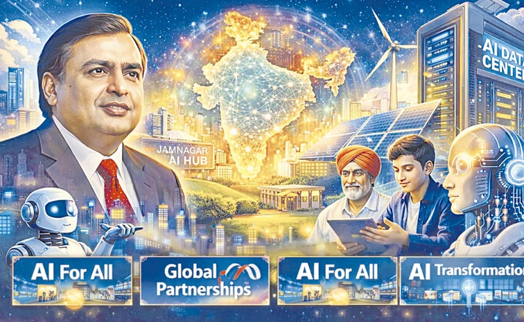 AMBANI-AI.jpg