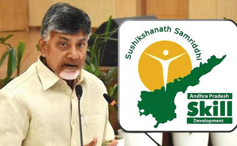 Chandrababu.jpg