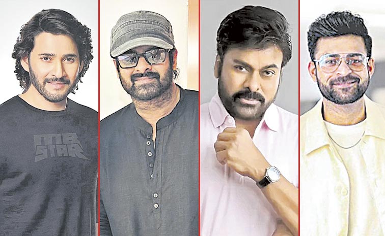 Chiranjeevi.jpg