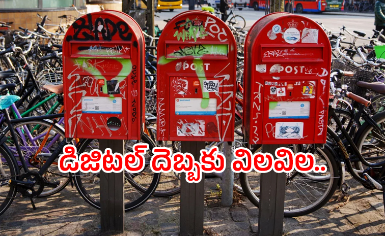 Denmarks-postal.jpg