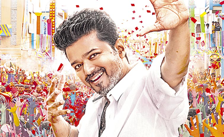 Hero-Vijay.jpg