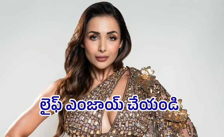 Malaika-Arora-Advice.jpg