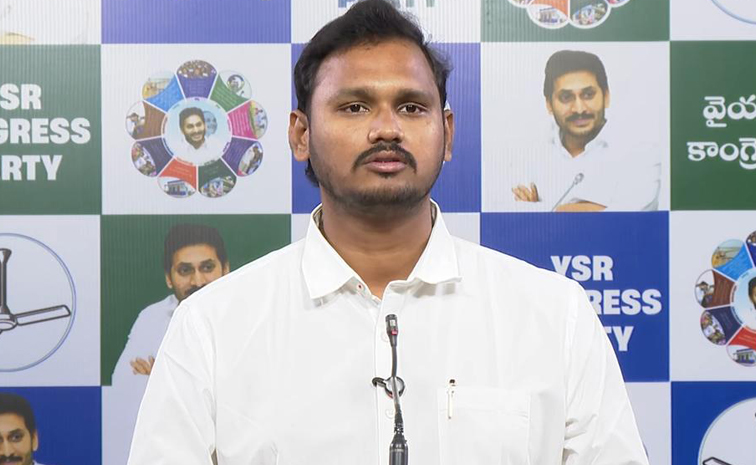 Nagarjuna-Yadav.jpg