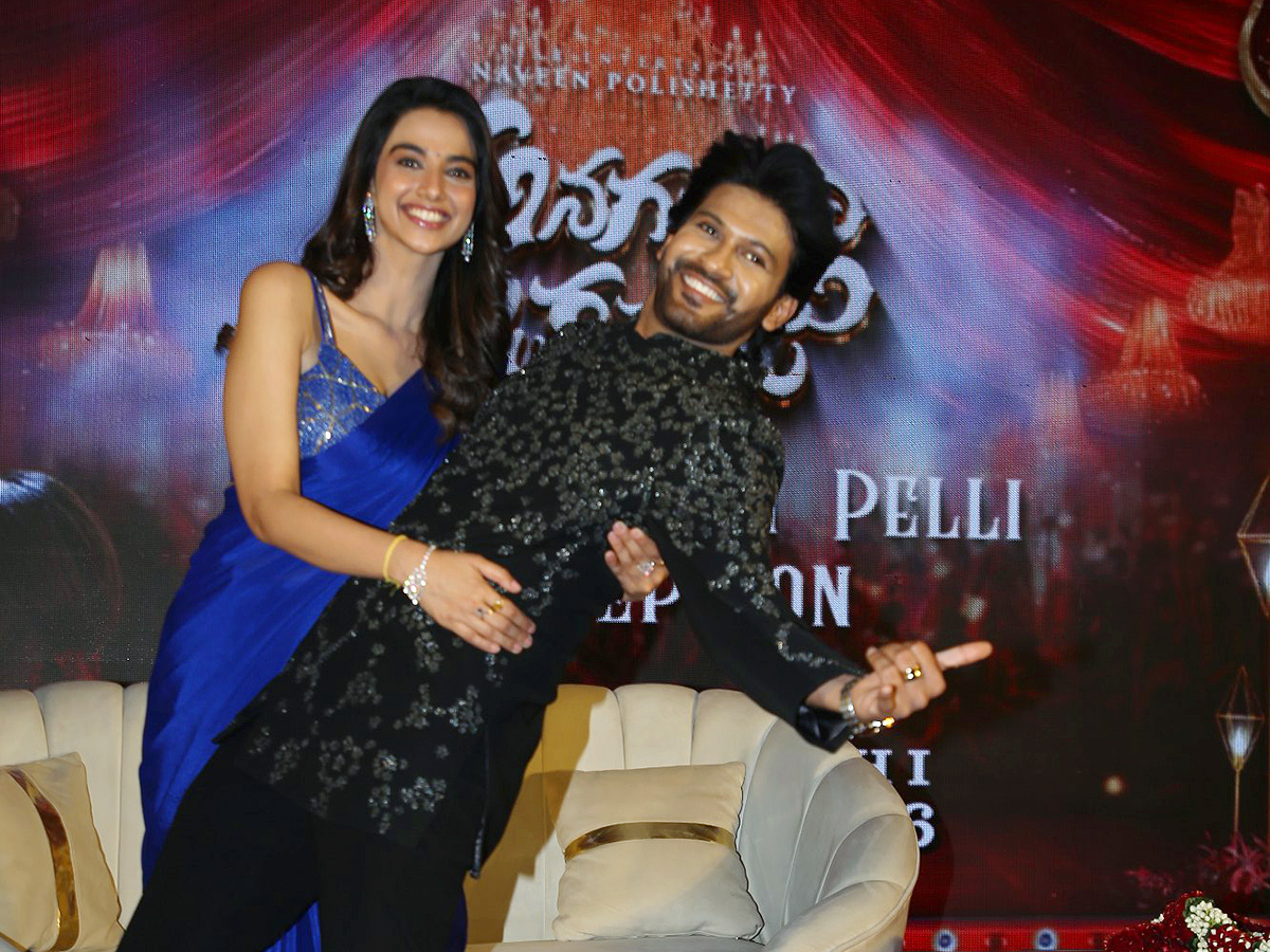 Naveen_20Polishetty_20Anaganaga_20Oka_20Raju_20Movie_20Reception_20Event__20_2817_29.jpg 17