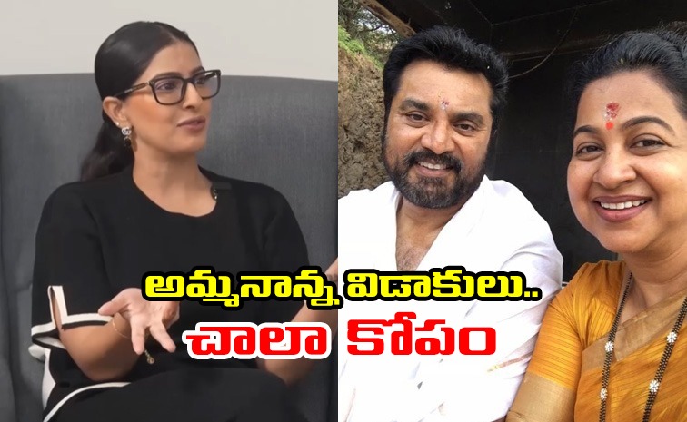 Varalaxmi-Sarathkumar-radhi.jpg