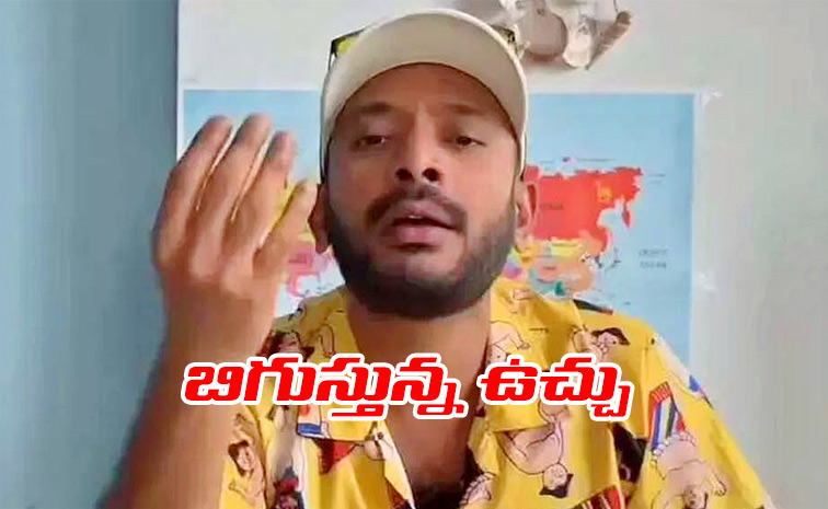 Youtuber-Anvesh_1.jpg