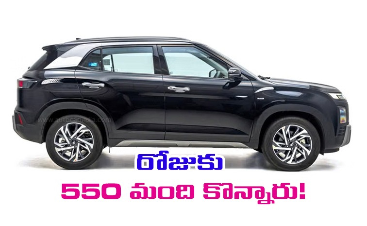 hyundai-creta.jpg