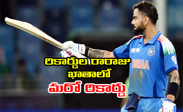kohli.jpg