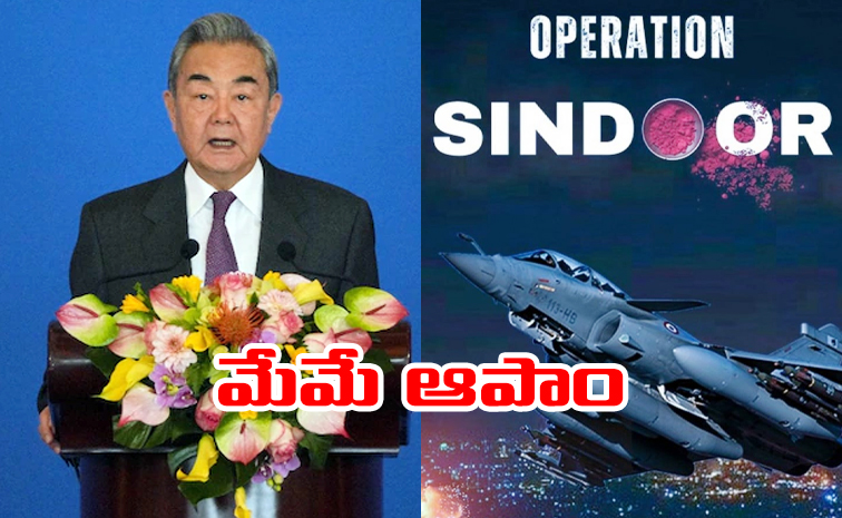sindoor.jpg