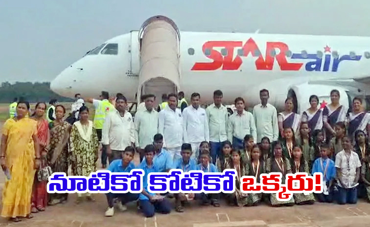star_20air.jpg