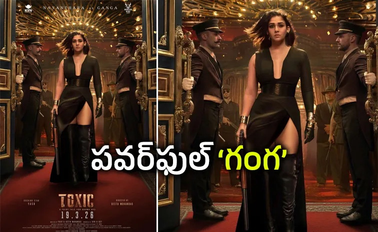 taxic-movie.jpg