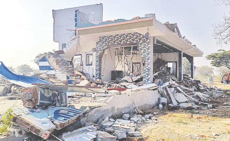telangana..jpg