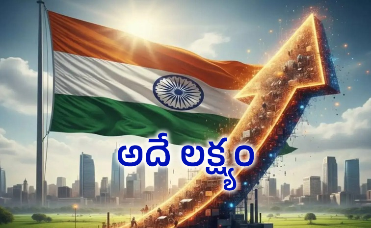 India-Surpasses-Japan.jpg