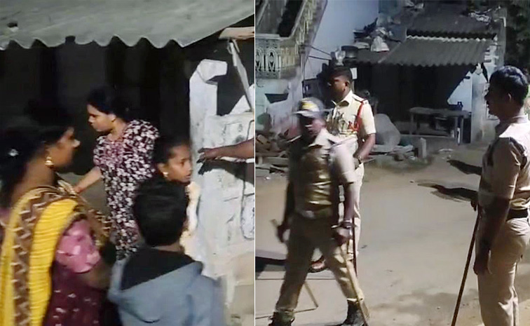 Jaggayyapet.jpg