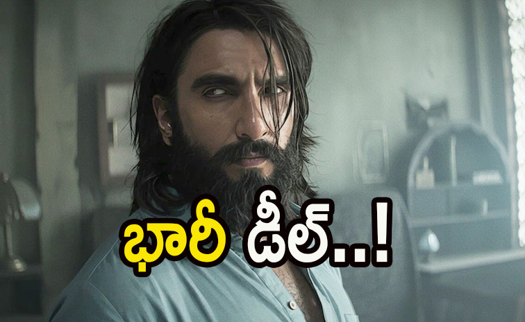 Ranveersingh.jpg