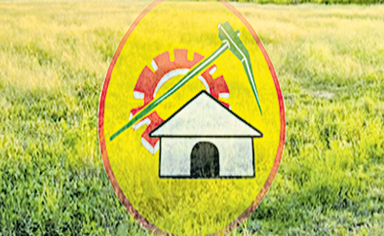TDP_LAND.jpg