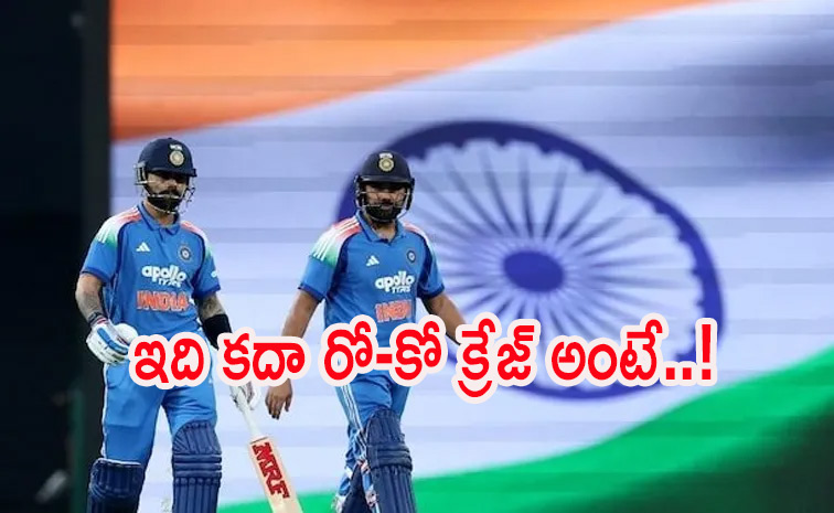 Teamindia.jpg