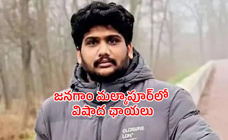 Telangana-Student.jpg
