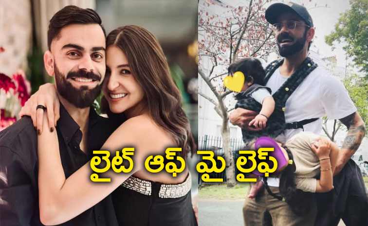 Virat-Kohli.jpg