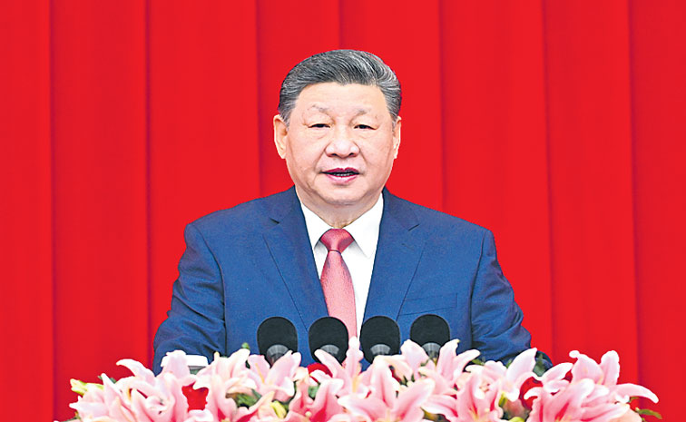 china.jpg