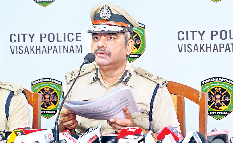 police_20visakhna.jpg