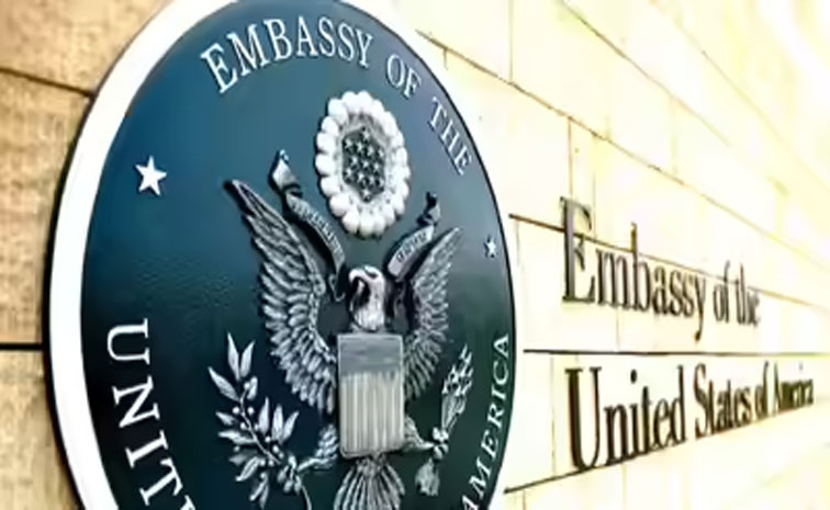 us-emb.jpg