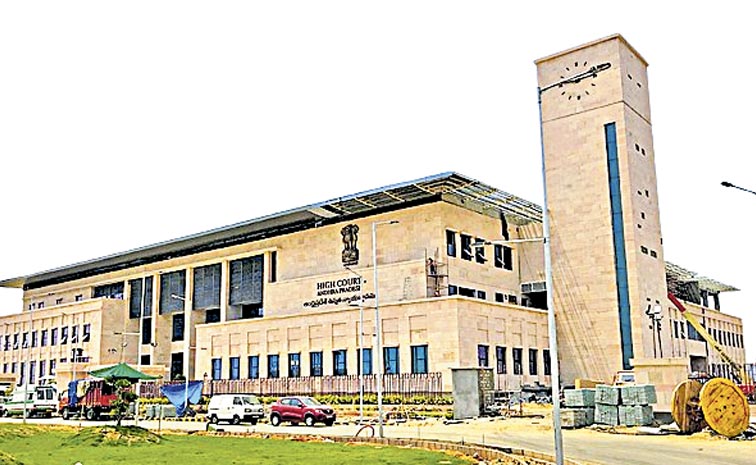HIGH_COURT_OF_ANDHRA__28CUTOU.jpg