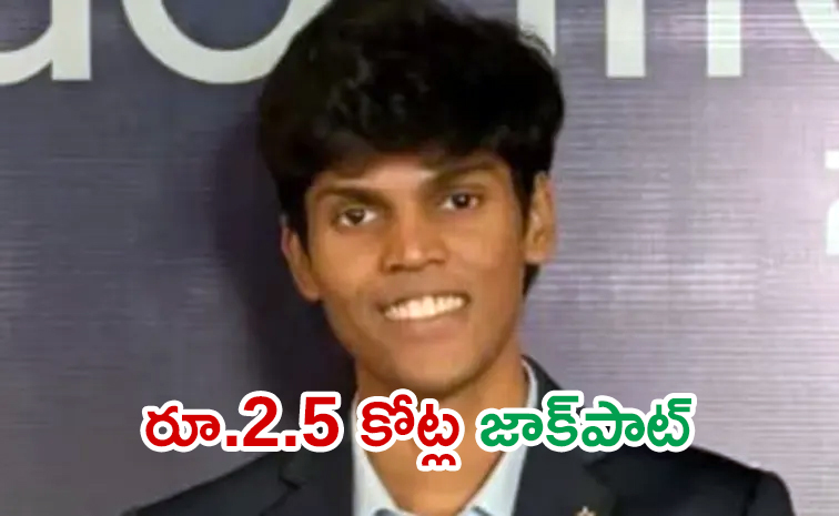 IIT_20student.jpg