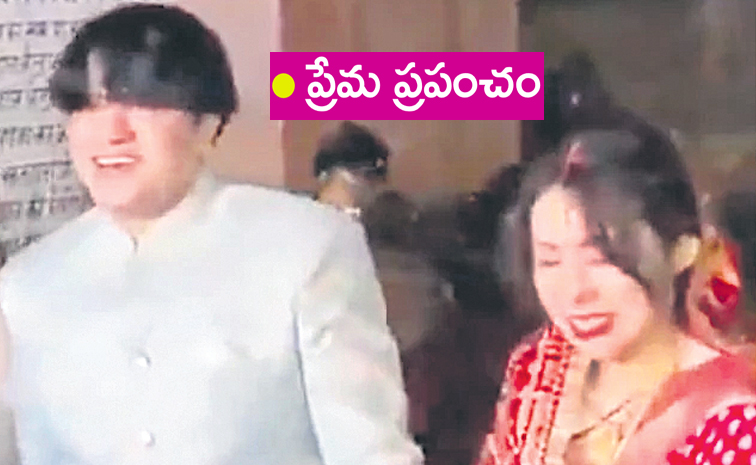Japanese-Bride-Bihar.jpg