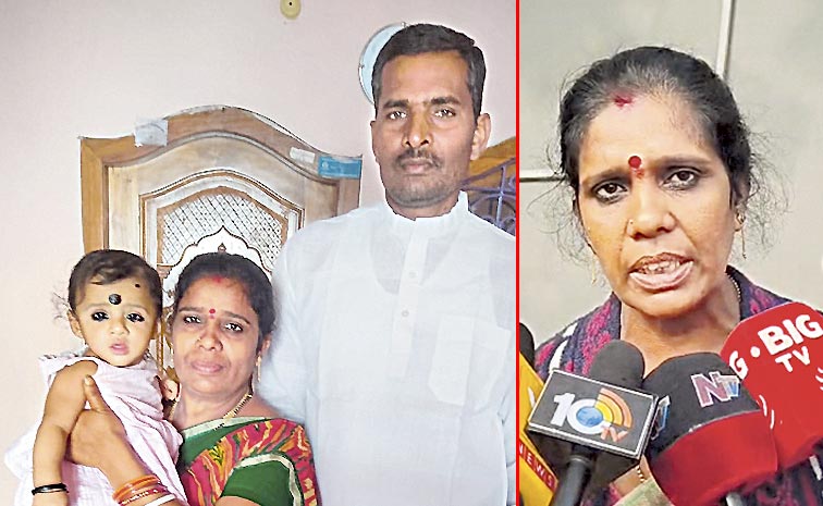 Kinjarapu-Appanna.jpg