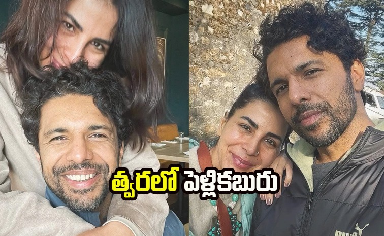 Kirti-Kulhari-husband.jpg