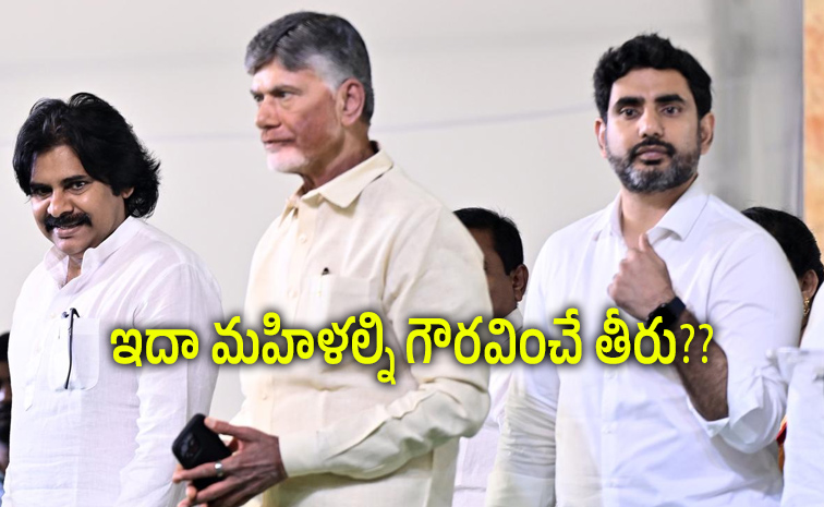 Kommineni-Srinivasa-Rao.jpg