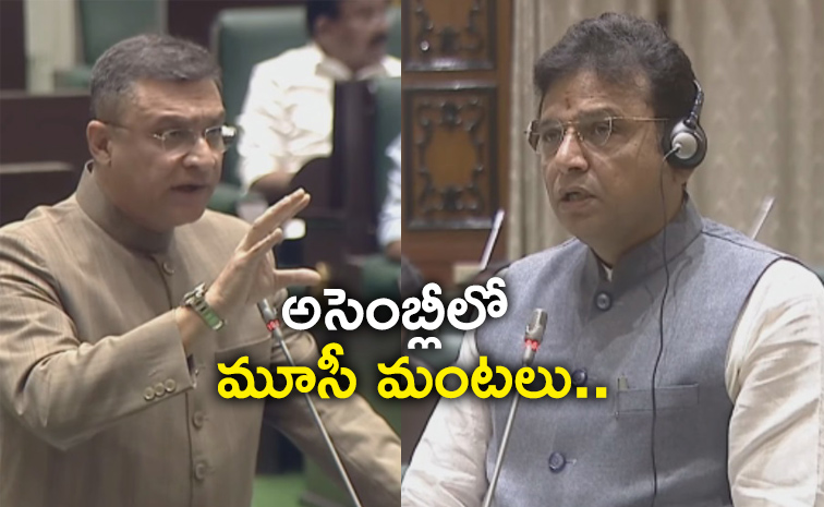 MIM-MLA-Akbaruddin.jpg