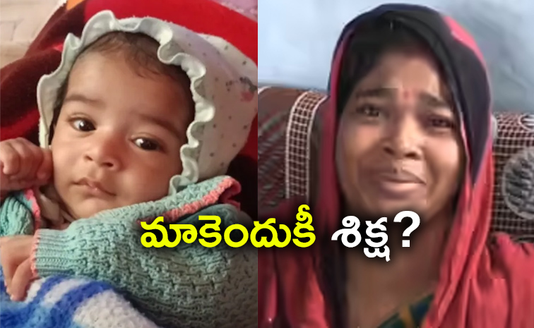 Milk-Indore-Family.jpg
