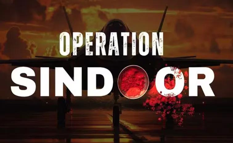 Operation-Sindoor.jpg