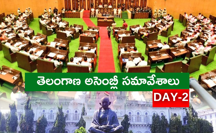 Telangana-Assembly-Day-2.jpg