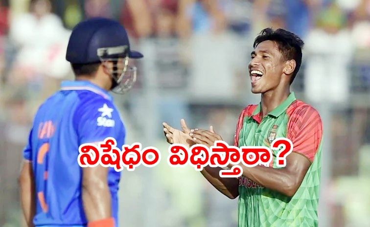 bangla.jpg